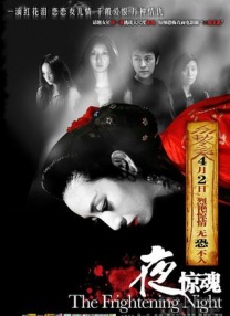 约会：妈妈朋友2-2020